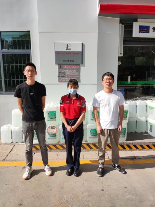 1660791509689045.png image.png