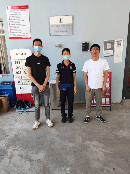 1660791667196326.png image.png