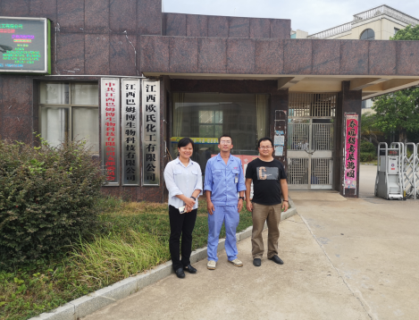 1661763748190847.png 1661763761200.png