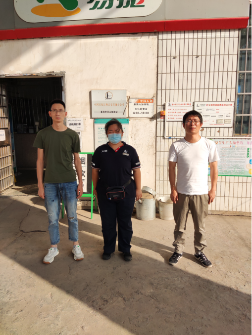 1663310970950337.png image.png