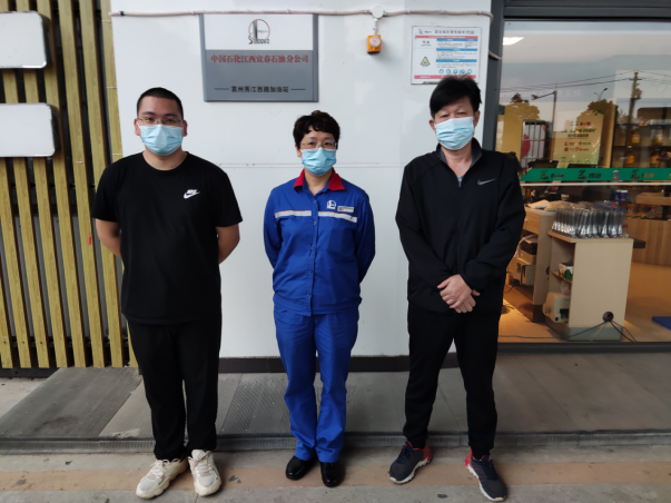 1667955476340000.png image.png