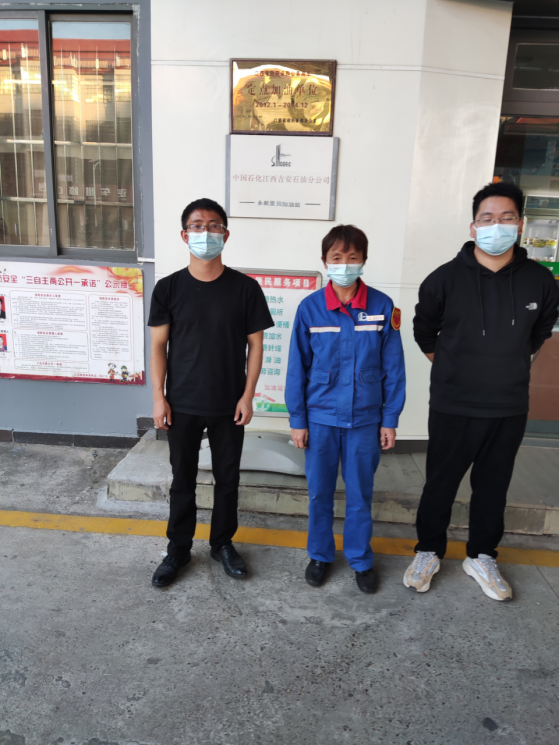 1668475732182910.png image.png