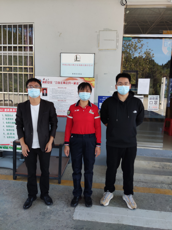 1668475874110821.png image.png