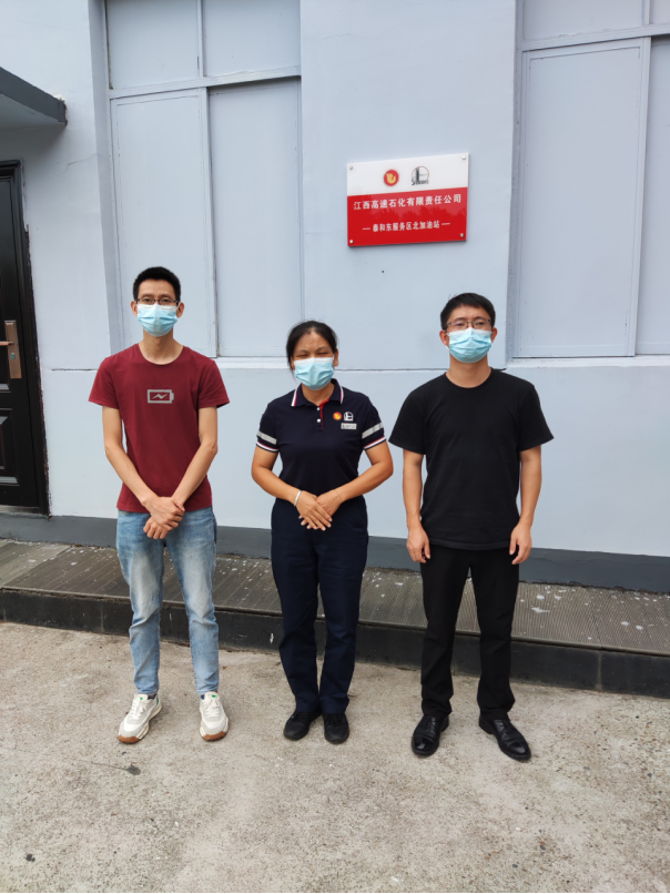 1669876034164121.png image.png