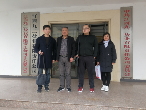 1673927988213680.png image.png