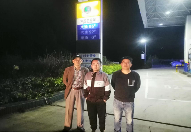 1681436014308674.jpg 1681436017156.jpg