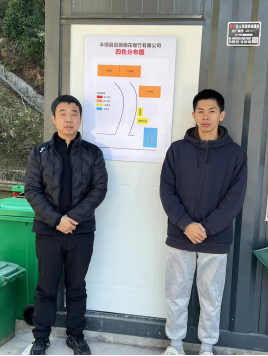 1681438276198095.jpg 1681438279400.jpg