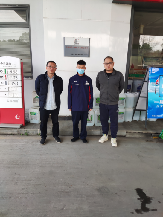 1681440089162509.jpg 1681440092266.jpg