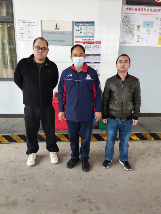 1685674402308412.jpg 1685674310401.jpg