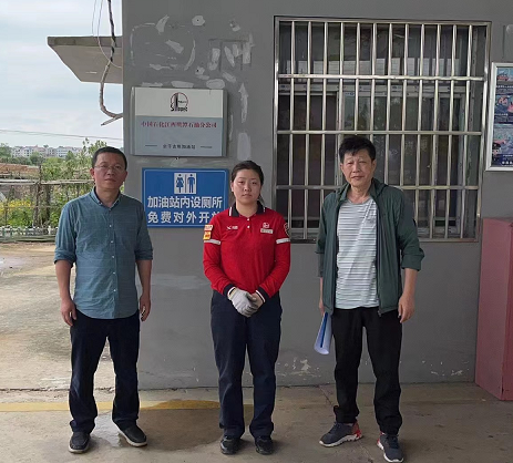 1685677850301072.jpg 1685677758392.jpg