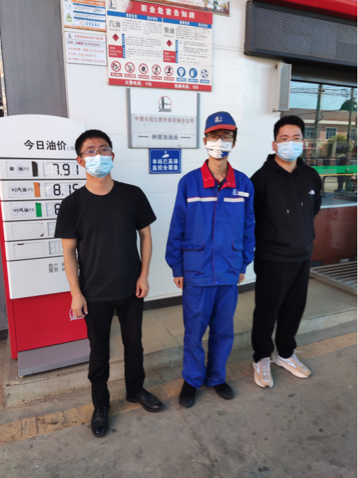 1689043482116883.jpg 1689043489814.jpg