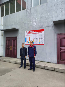 1692064570512622.jpg 1692064539802.jpg