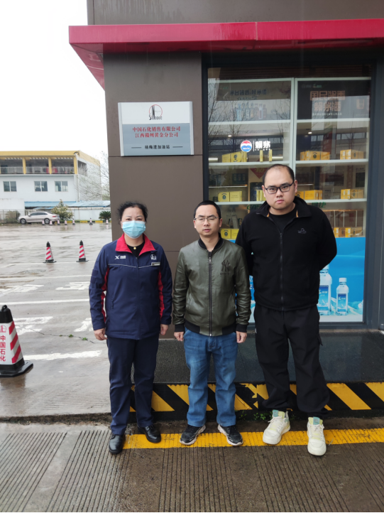 1692064813131825.jpg 1692064782419.jpg