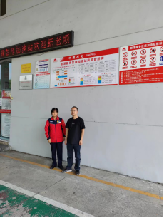 1692066392191417.jpg 1692066360941.jpg