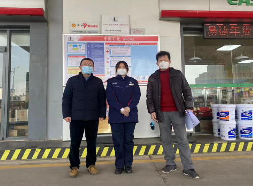 1692066737597229.jpg 1692066706811.jpg