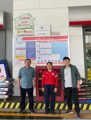 1692066745115939.jpg 1692066712643.jpg