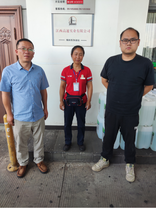 1692067321118987.jpg 1692067290051.jpg