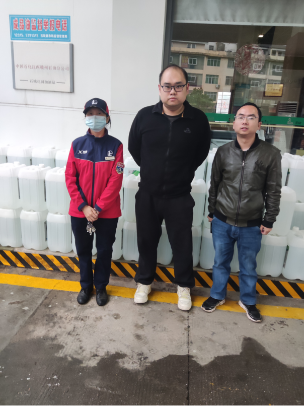 1698373107134624.jpg 1698373144254.jpg