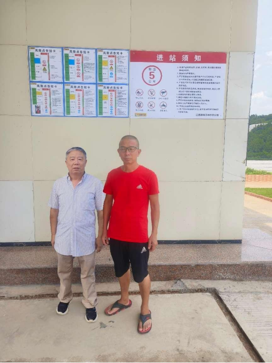 1698388540659095.png image.png