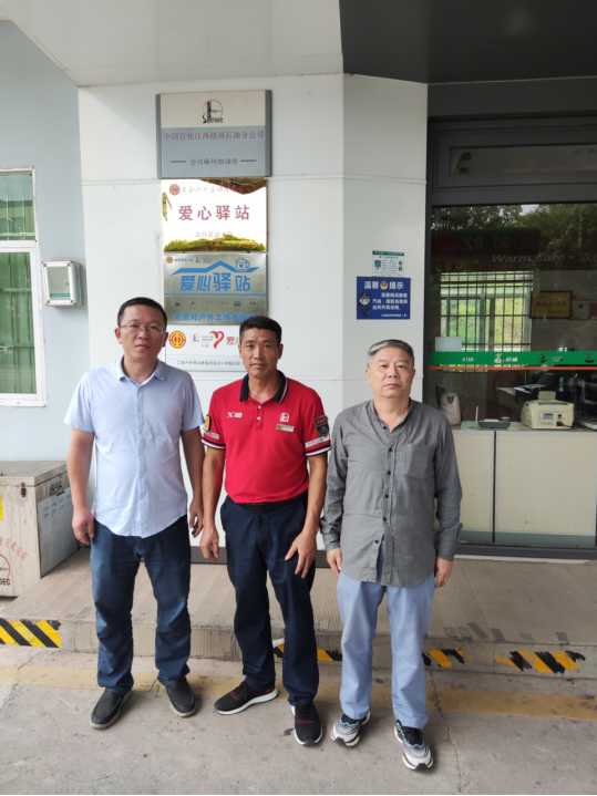 1698391014163381.jpg 1698391049490.jpg