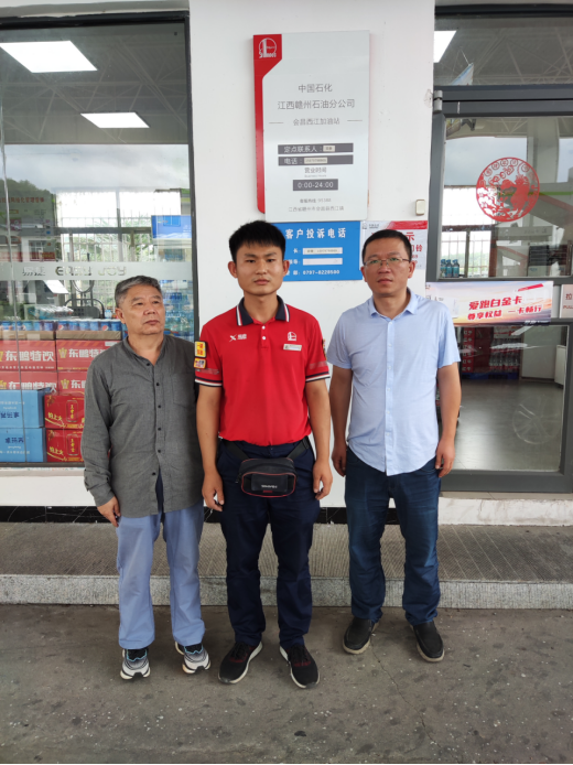 1698391052338755.jpg 1698391088417.jpg