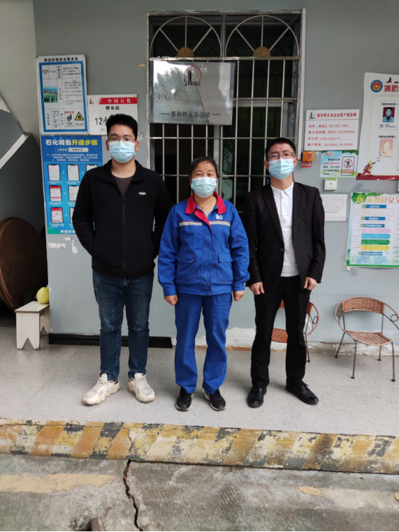 1700803832298385.jpg 1700803835224.jpg