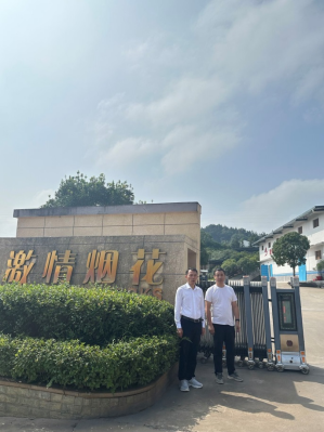 1701825564178257.jpg 1701825581383.jpg