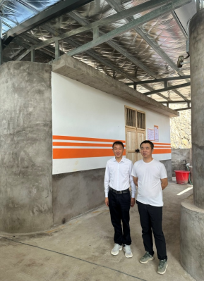 1701825571433848.jpg 1701825588840.jpg