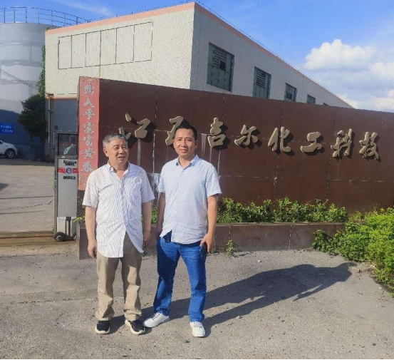 1701828517173486.jpg 1701828533884.jpg