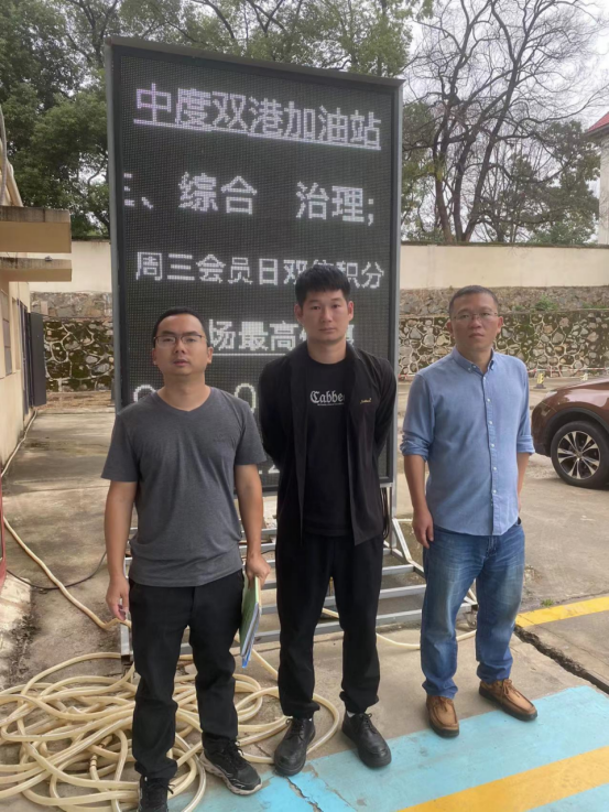 1701832665161349.jpg 1701832682963.jpg