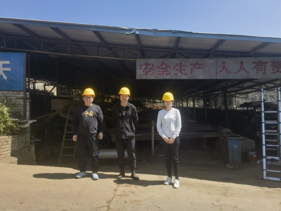 1711419643114229.jpg 1711419646642.jpg