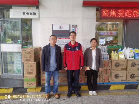 1711440694663552.jpg 1711440695445.jpg