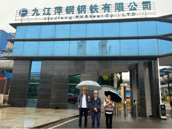 1721101765219807.jpg 1721101748630.jpg