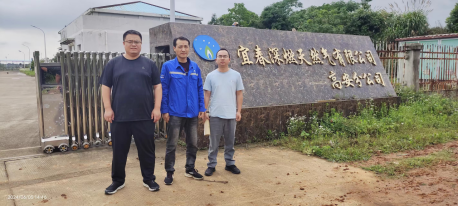 1728868077211773.jpg 1728868033938.jpg