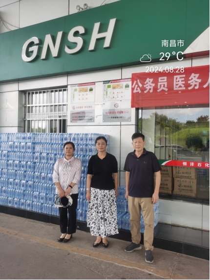 1728870907102825.jpg 1728870867126.jpg