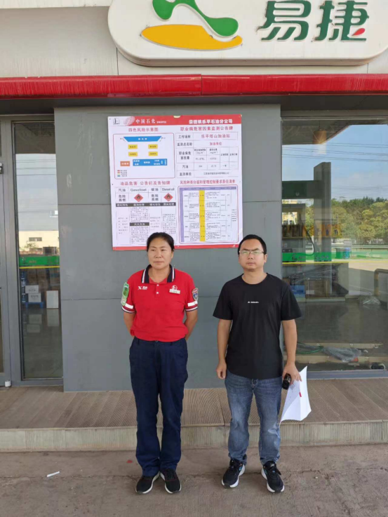 1728871611186345.jpg 1728871568656.jpg