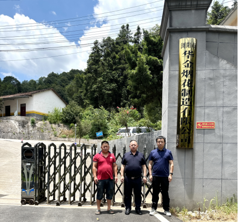 1728871964123797.jpg 1728871923672.jpg