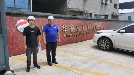 1728872129550961.jpg 1728872088804.jpg