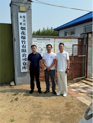 1728872901271319.jpg 1728872860679.jpg