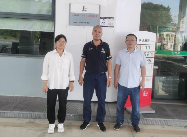 1728873522233701.jpg 1728873481567.jpg