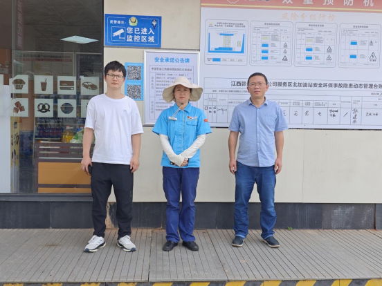 1734925671660471.jpg 1734925637351.jpg