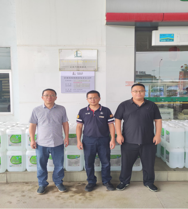 1734926180114117.jpg 1734926144794.jpg