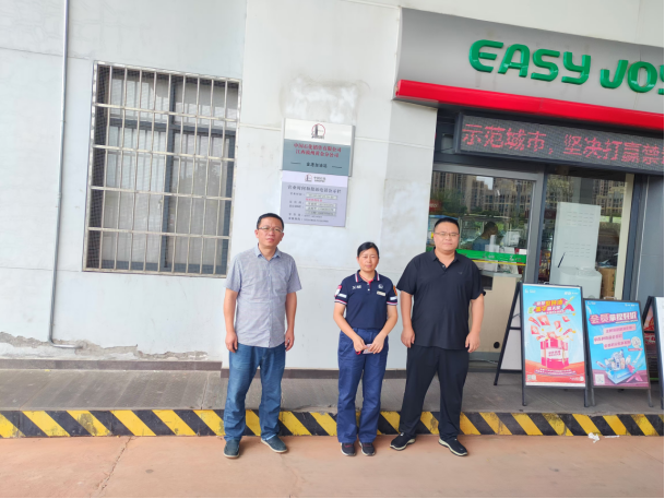 1734939797141964.jpg 1734939759105.jpg