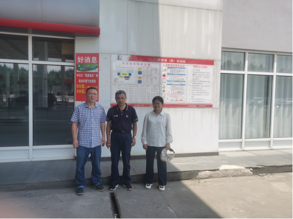 1734940808732954.jpg 1734940772571.jpg