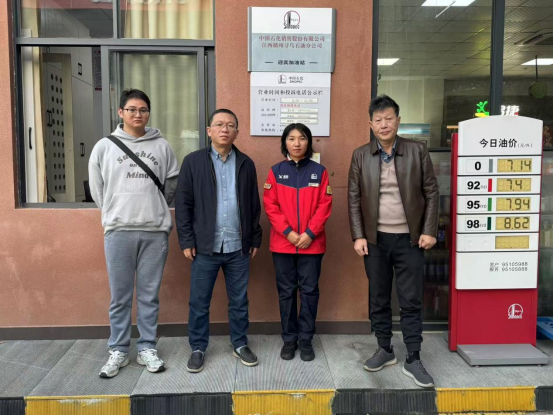 1740019548186908.jpg 1740019516584.jpg