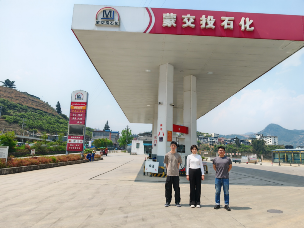 1747708374137455.png 8aa42db8-cc24-4cf6-823f-28bed9ca711f.png