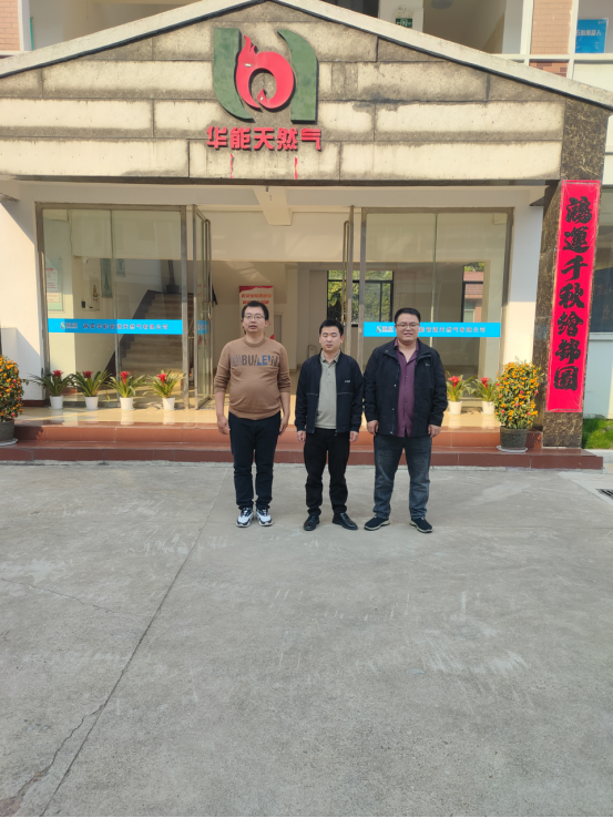 1747710769759037.png 8bfadd7a-5517-4cf5-ae18-8b4e35022968.png