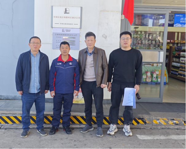 1747710817203017.png 7a253273-e245-45e0-96ea-7ea2ccb070f0.png