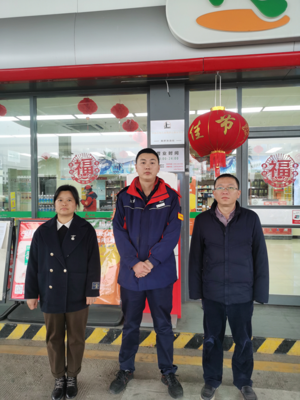 1747723650139663.png 7668b374-f6d1-43a6-aef0-e764c7549ce9.png