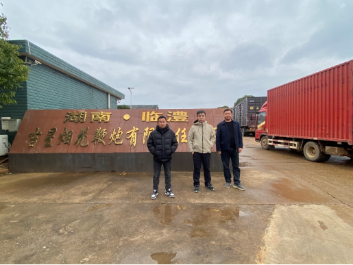 1747725785115487.png bae948fc-5e27-48cf-9708-d4b538e3cee0.png